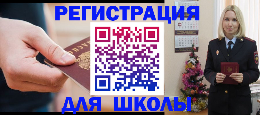 пропишу в квартире в Струнино
